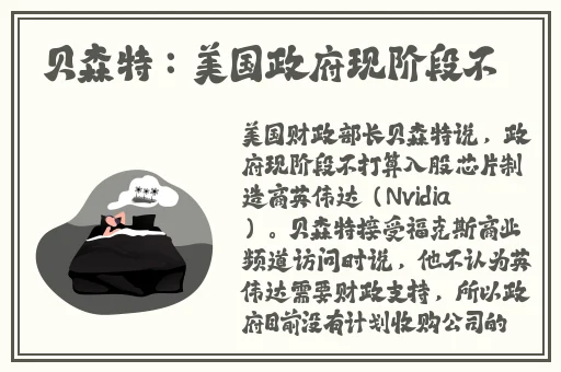 精品国产一区二区三区久久久狼